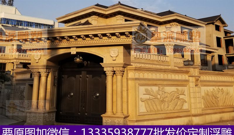 外墙别墅浮雕定制