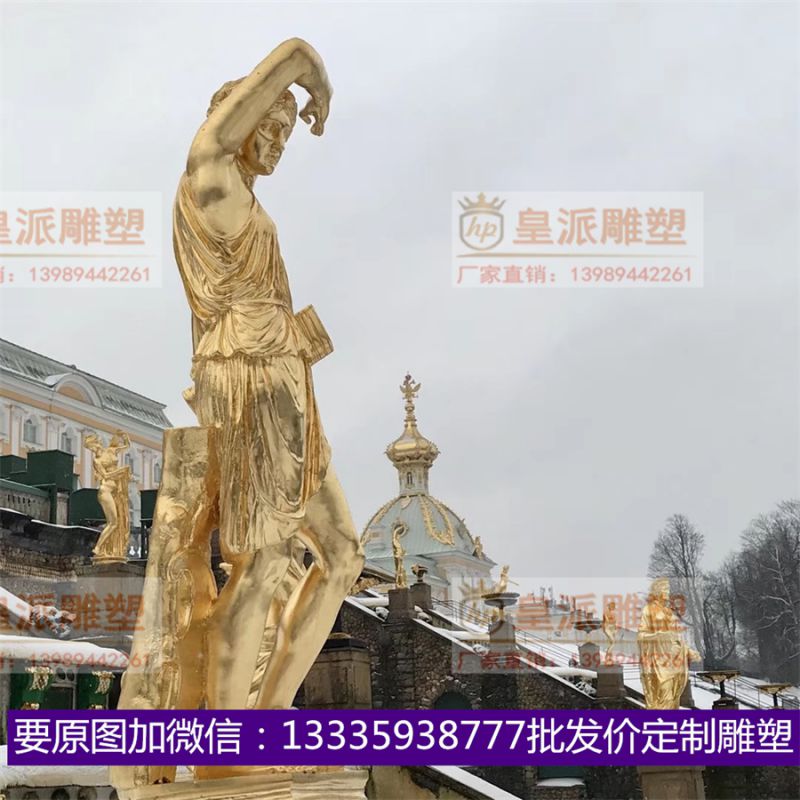 皇派雕塑系列